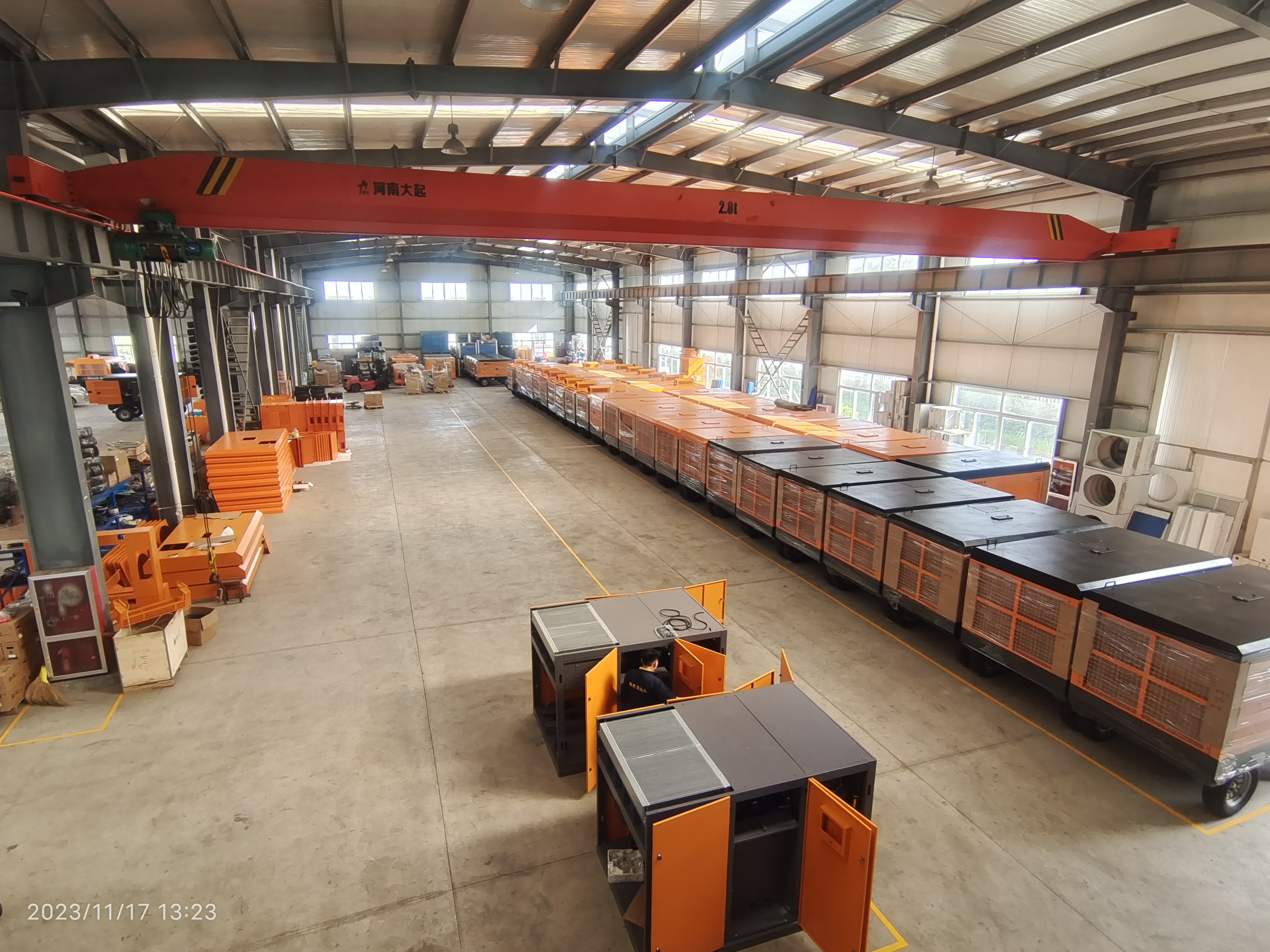 微信图片_20231117135709