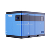Water-lubricated Oilless Screw Air Compressor