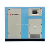 Oil Free Water-lubricated Compressor