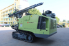 Surface Integrated DTH Drilling Rig